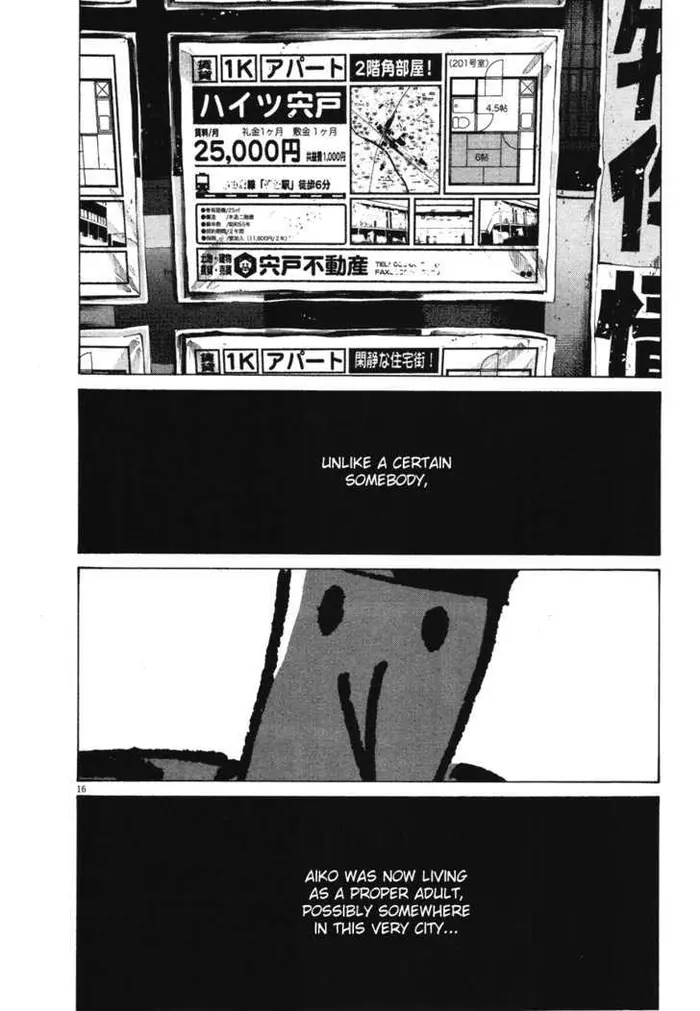 Goodnight Punpun Chapter 73 image 15_optimized